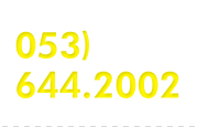 분양 상담문의